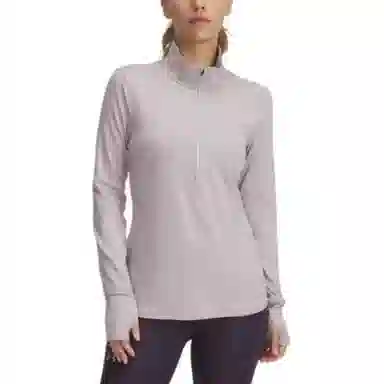 Under Armour Qualifier SS25T