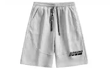 Baleno Shorts
