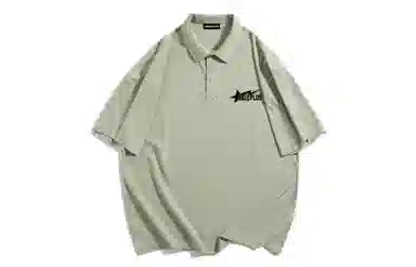SOIEPLUS logoPolo