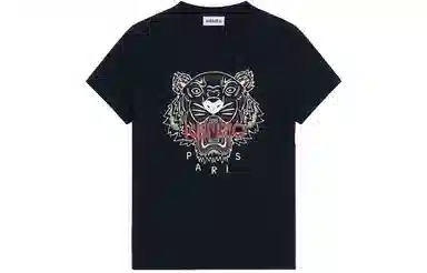 KENZO FW21 T