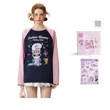 UNIFREE x UNIFREE X T