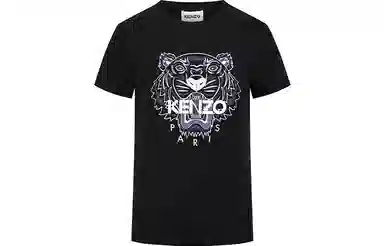 KENZO SS21 logoT
