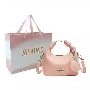 RIVMIND ins PU