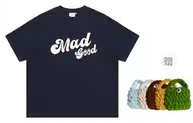 madgood T
