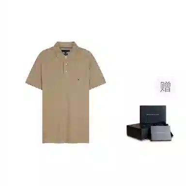 Tommy Hilfiger Polo