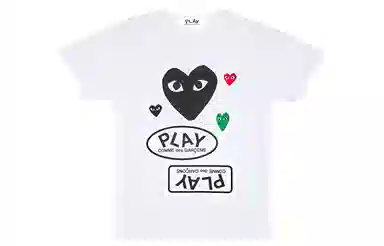 CDG Play
