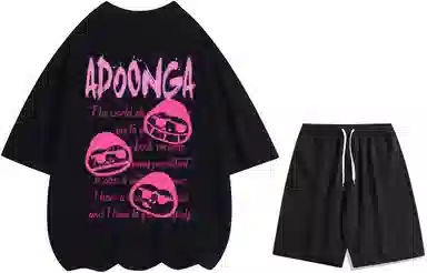 ADOONGA T