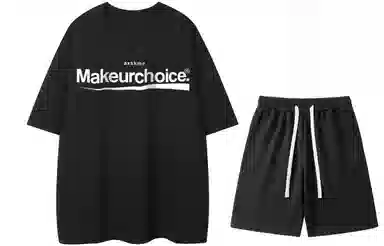 A.X.S.K Basic Letter Print Set