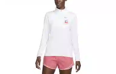 Nike Dri-FIT Element White