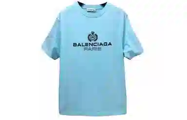 Balenciaga SS21 T