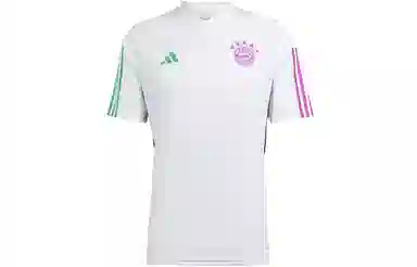 adidas Fc Bayern Tiro 23 Training Jersey V