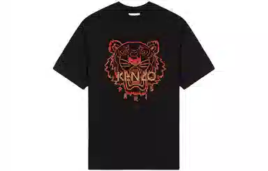 KENZO SS22 T