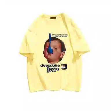 T