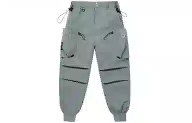 NFL Jogger Pants Grey