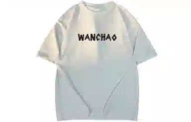 WANCHAO CP LOGOcleanfitT