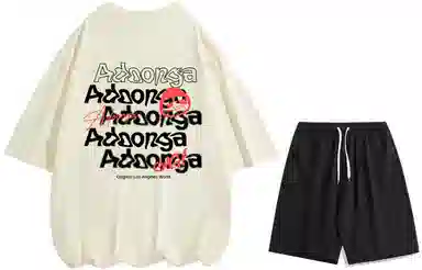 ADOONGA T