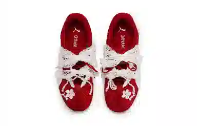 PUMA Speedcat Go 811