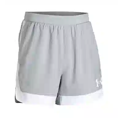 Under Armour Baseline Grey