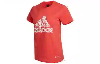 adidas China Tee W LogoT
