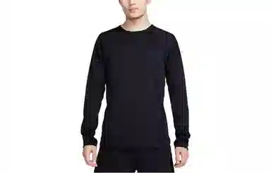 Nike Yoga Dri-FIT