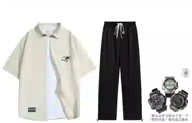 STNW Simple Spider Letter Set