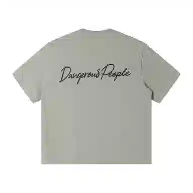 DANGEROUSPEOPLE T