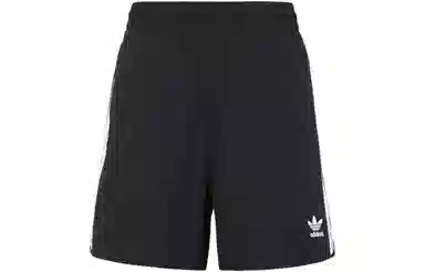 adidas originals