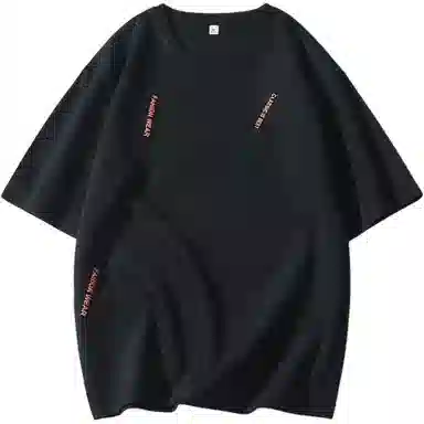 mula T