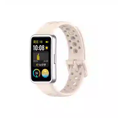 KUWU STREET 200mm 1098NFC