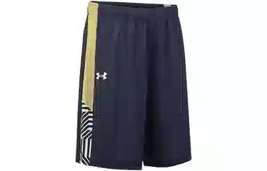 Under Armour Logo