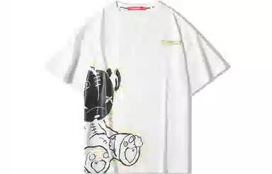 EPTISON WOMAN T