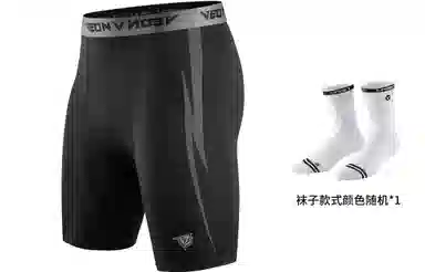 VEIDOORN Lightning Series