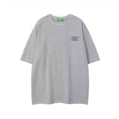 CUWU T