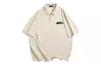 SOIEPLUS logoPolo