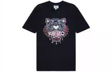 KENZO SS22 logoT