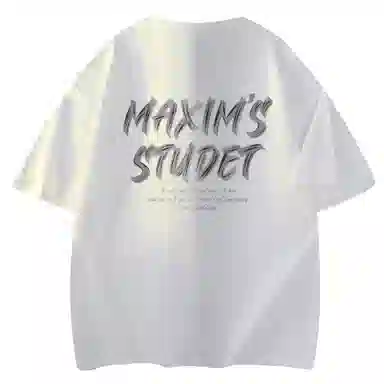 maxim's de paris logoT