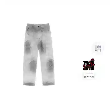 MEDM SS25