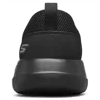 Skechers Go Walk Max