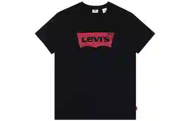 Levis T