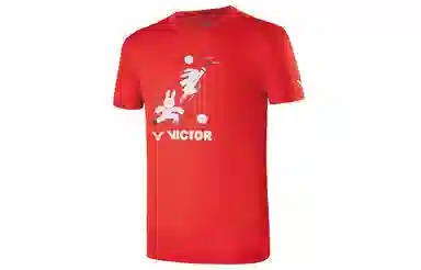 VICTOR T