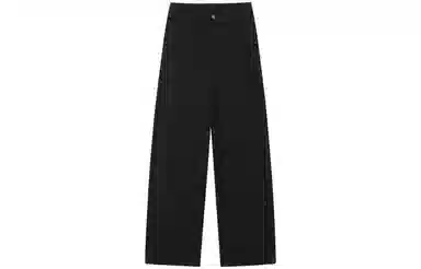 EUSU Vintage Straight Jeans