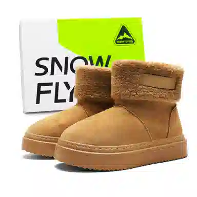 SNOW FLYING