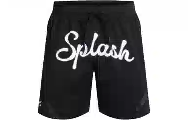 Under Armour Curry Mesh