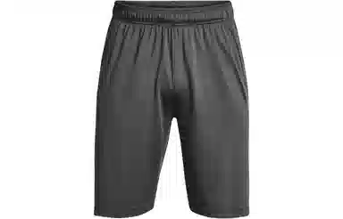 Under Armour Raid 2.0