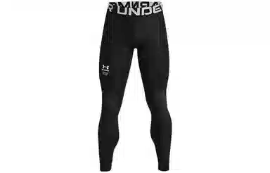 Under Armour Heat Gear