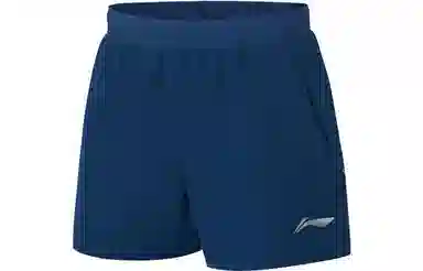 LiNing Logo Quick-Dry Shorts