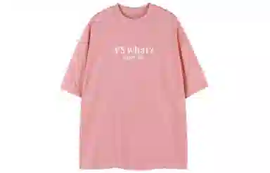 VS WHAT T