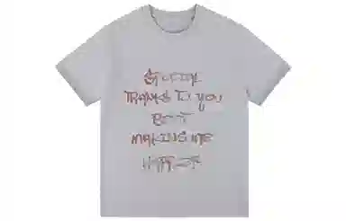 BEETLE TOWN cleanfit T