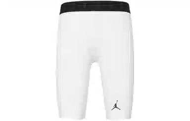 Jordan Sport Dri-FIT Logo Shorts White