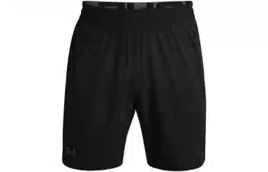 Under Armour UA Elevated 2.0 Black